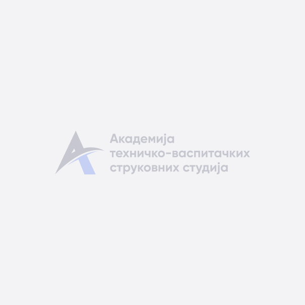 др Светлана Трајковић